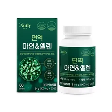 아연 앤 셀렌 면역기능 가족건강 직장인 수험생 활력 GMP 3병, 1개, 60정
