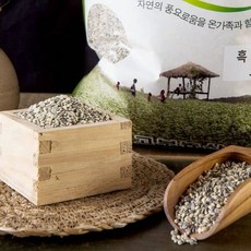 우체국쇼핑 건강해지는 흑보리 5KG, 1