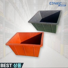 티엔에스 사각다라 소 고무다라이 수조 농업용 세탁 다목적 고무 용기 검정 대형다라이