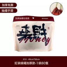 DIU 法式復古客廳垃圾桶家用新款輕奢高檔顏值大號容量辦公室臥室, 1個, 12升