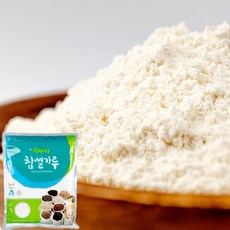 국내산 우리쌀 찹쌀가루 1kg
