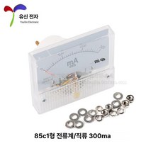 마이크로 암페어미터 주파수 테스터 양극 클램프 다이얼, 300mA, 기본 모델명/품번