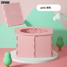 DFMEI 戶外自駕遊嬰兒摺疊坐便器男女童車載馬桶便攜式防滑加厚旅行裝備, 粉色(送垃圾袋+收納袋):如圖