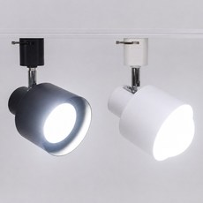 LED 레일조명 반원통 레일기구 E26 전구 볼전구 par30 레일등, 화이트