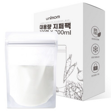 유니맘 대용량 지퍼백 700ml, 100개, 1개입
