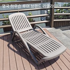 야외 리클라이너 의자 선베드 태닝 체어 아웃도어 썬베드 비치, 1개, 2. 갈색
