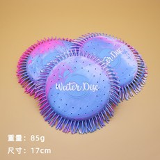 廢物專賣店 TPR吸水飛盤玩具 - 戶外沙灘戲水互動發洩柔軟飛盤, 彩色, 1個