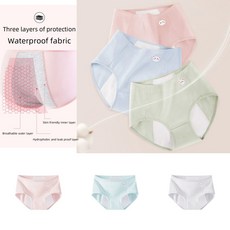 爆款加寬發育期中腰純棉生理褲少女版 卡通學生月經期姨媽褲女生內褲, 膚色,S