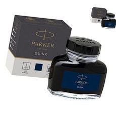 병잉크 블루블랙 57ml 1p 만년필 사무 글쓰기 필기구 만년필리필