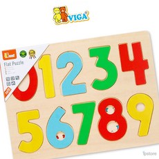 라프샵 아동퍼즐 숫자 퍼즐