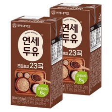 연세두유 든든한끼 23곡, 190ml, 24개 식품/유제품/아이스크림 반품 최저가 17,390원