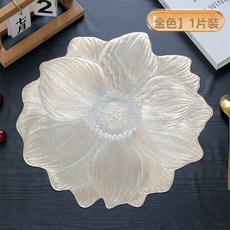 VANLUEE 餐墊 防滑 隔熱 加厚 家用, 1個, 如圖-299, 金色38cm加厚140g
