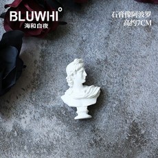 台灣出貨 黑色系玫瑰 尤加利葉 枯萎仿真玫瑰花 假花 攝影寫真道具 室內裝飾花 旅拍 極簡風, 雕像阿波羅, 1個