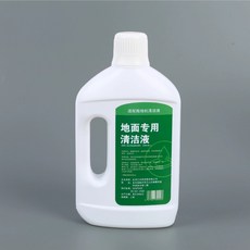 隔日到貨 適用追覓L20 L10s X30 X40 X50 清潔液 地板清潔 掃拖 掃地機器人 清潔劑容量1000mL