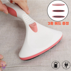 뷰캐스터 수동 만능 보풀 제거기 패브릭 보푸라기 브러시, 1개, 분홍색