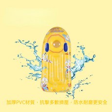 游泳圈浮床 親子充氣浮排 遮陽躺椅 水上漂浮墊, 1個, 超人衝浪板
