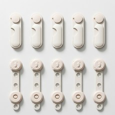 손네즈 범용 이중 안전잠금장치, 10개, 로즈베이지