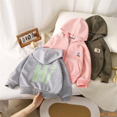 兒童衛衣外套2024春秋新款，男女童連帽針織開衫上衣，寶寶休閒童裝