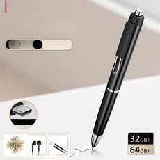 프라임홈 학폭녹음기 녹음 미니 직장내괴롭힘 연속, 블루투스 AI 모델 96GB 140+언어+펜, OTG (Type-C) 내장