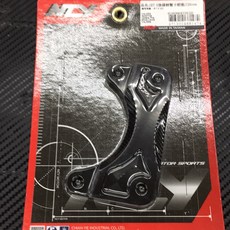 NCY JETS 後碟螃蟹卡鉗座 (220mm)