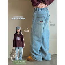 賣場優選童裝 女童牛仔褲 女童牛仔褲春秋兒童闊腿褲2025新款中大童寬鬆褲子秋季洋氣直筒褲