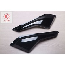 EG部品 BWS125 大B 側蓋 亮黑 烤漆 5S9 機車車殼 (附發票), 1個, 騎車時右邊-R