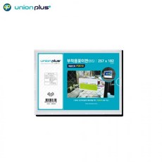 POP꽂이 부착용 꽂이판 P2619 257x182mm 꽃이판 이름 sty*7443fX, 1개