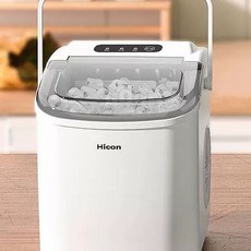 샤오미 미홀 제빙기 관세포함 가정용 무배 야외 캠핑용 업소용, B. 흰색