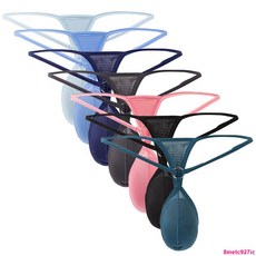 男士性感內褲：背帶G弦丁字褲，純色三角運動內褲，保密出貨