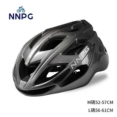 NNPG 騎行頭盔 一體成型 頭圍可調 輕透氣 安全帽, 漸變灰 一體成型 頭圍可調 建議尺寸L碼56 - 61cm。M碼52 - 57cm, 1個