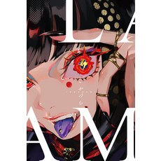 LAM 화집 이카즈치