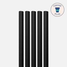 벌크 일자 빨대 7x21cm 블랙 500개 스트로우, 1개, 500개입