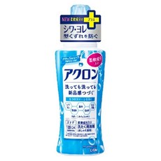 日本 Lion 防縮 防退色 防皺 衣物 洗衣精 防毛球 防縮水, 1個, 獅王防縮洗衣精450ml-藍色皂香