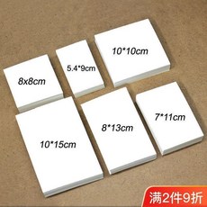 空白卡紙 明信片 賀卡 手繪卡 辦公用紙, 1個, 15x15cm,2張看紙樣