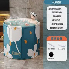 小鹿秋遊 大號款 多層夾棉保溫款 嬰兒泡澡桶 嬰兒洗澡盆 寶寶浴缸 附配件, 藍花瓣:如圖所示