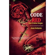 (영문도서) Code Red Paperback, World Spiritist Institute, English, 9798230955481