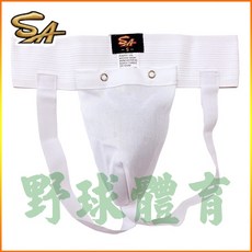 SA 棒球護檔褲組 捕手護檔 外穿式