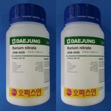 질산바륨 (CP/EP/GR) 500G 1KG (kor) Barium nitrate, DAE-CP(500G) 98%