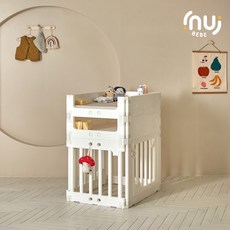 [이누이베베]톰톰 모듈 항균 기저귀 갈이대 베이비룸