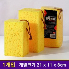 치프몰 자동차 세차 스폰지 자동차 고밀도 벌집 세차 대왕 화장실 청소, 1개, 1개입, 노란색
