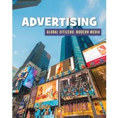 Advertising Library Binding, Cherry Lake Publishing