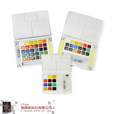 SAKURA櫻花塊狀水彩，36/24/18/12色可選，色彩鮮明，輕巧便攜，安全無毒, 12色