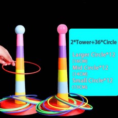 에어바운스 미르가온 눈오리 눈집게 가정용에어바운스 켄다마 벨베이비밸런스스톤, 2xTower 36xCircle