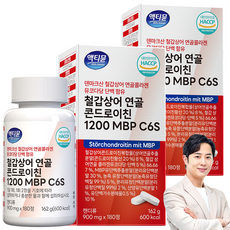 철갑상어 연골 콘드로이친 1200 MBP C6S 6형 저분자 식약청 HACCP 액티뮨, 2개, 180정