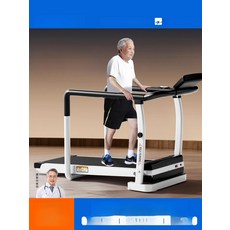 무동력 런닝머신 피트니스 가정용 무소음 워킹 다이어트 경사 조절 0.5-6, 경사 조절 + 손잡이 심박수 0.5-6
