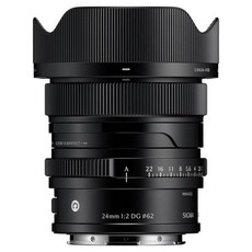 Sigam 24MM F 2 DG 현대 (블랙) Sony E 마운트 용 UAE 버전 UAE 보증 지원