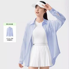 小嘢 UPF200+ 防曬襯衫 寬鬆 防紫外線 輕薄