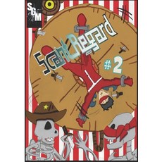 (영문도서)Scant Regard #2: Out Of The Valley of Death Paperback, Independently Published, English, 9781981074235