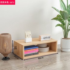 臺灣-出貨【新款熱銷】格子櫃自由組閤書櫃帶門樓梯下儲物櫃家用簡易玩具收納櫃學生書櫃, !`cm仿實木色-帆遠工廠。, 1個