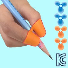 에듀그립 유아 연필 교정기 양손잡이용 4개, 1세트, 파란색 주황색